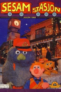 Issue #1993
