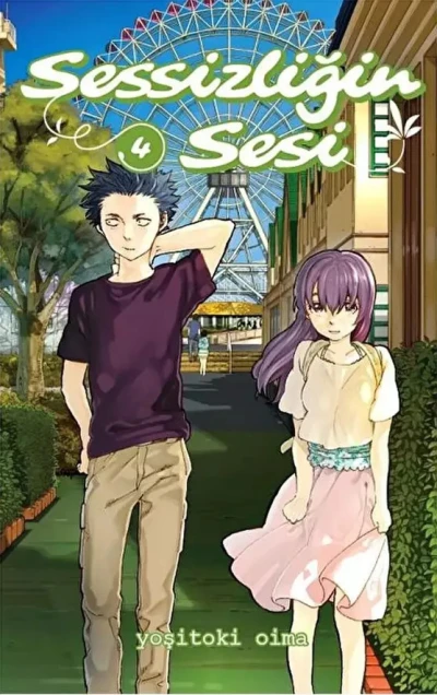 Cover of Issue #4