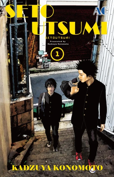 Cover of Vol. 1