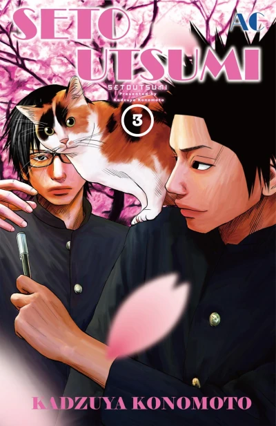 Cover of Vol. 3
