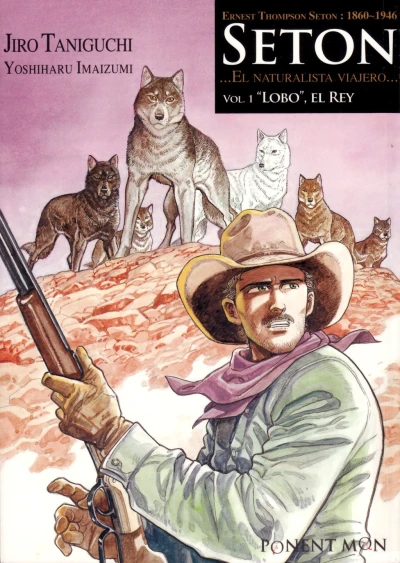 Cover of "Lobo", el rey