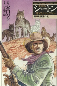 Vol. 1
