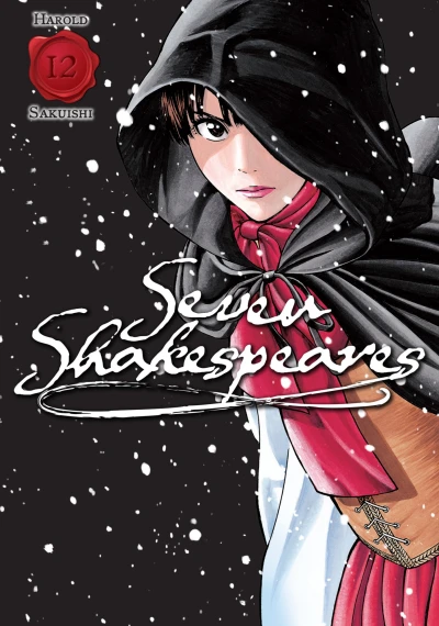Cover of Volume 12