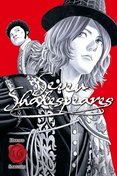 Cover of Volume 16