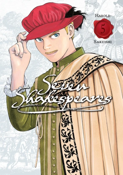 Cover of Volume 5