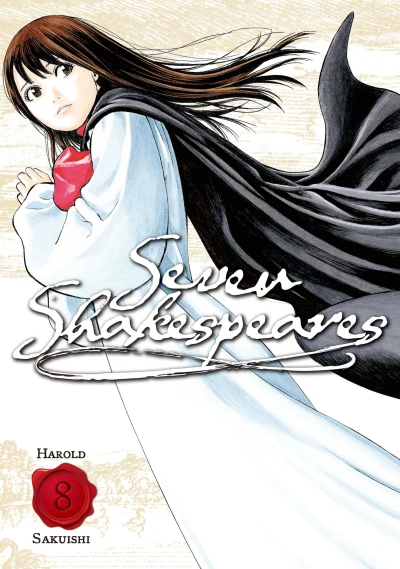 Cover of Volume 8