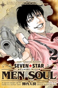 Vol. 2