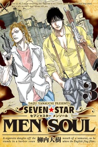Vol. 3
