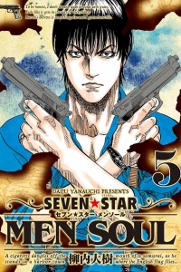 Vol. 5