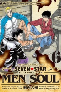 Vol. 6