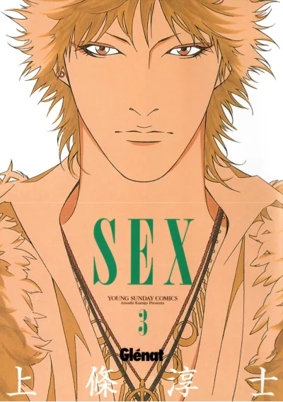 Cover of Issue #3