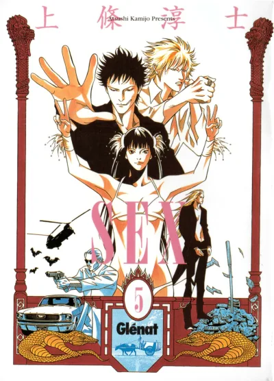 Cover of Issue #5