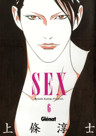 Cover of Issue #6
