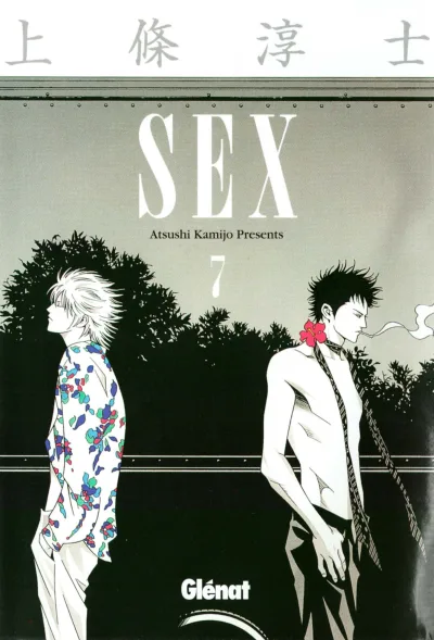 Cover of Issue #7