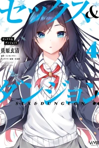 Vol. 4
