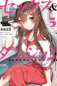 Vol. 5