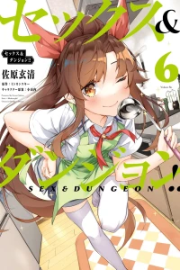 Vol. 6