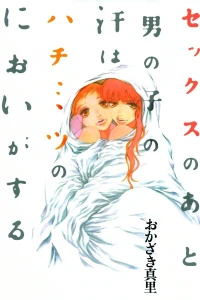 Vol. 1