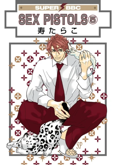 Cover of Vol. 5