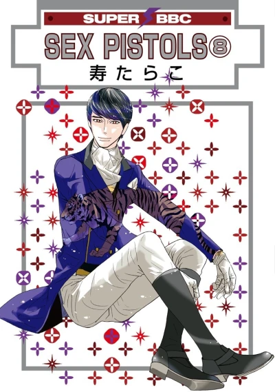 Cover of Vol. 8