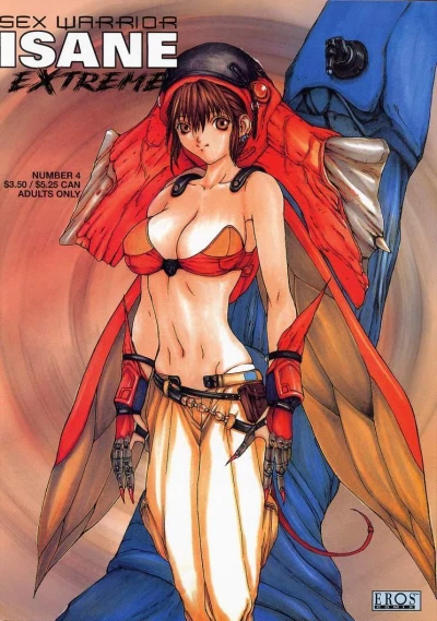 Cover of File 05: Live