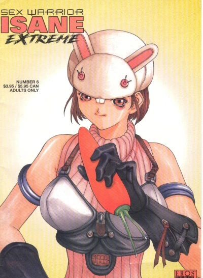 Cover of File 07: Yumi
