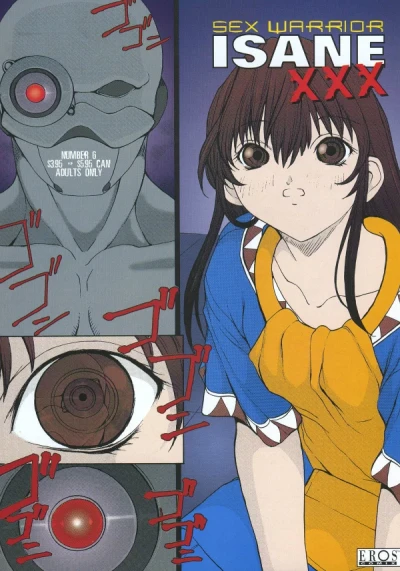 Cover of File 15: Overtime