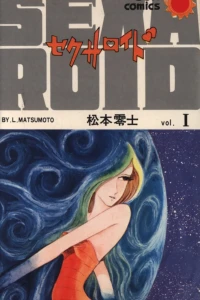 Vol. 1