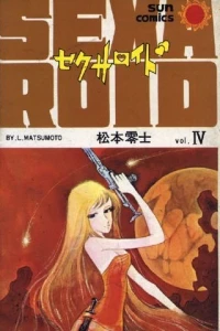 Vol. 4