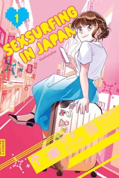 Issue #1
