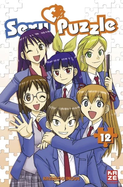 Cover of Issue #12