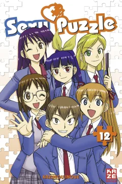 Issue #12
