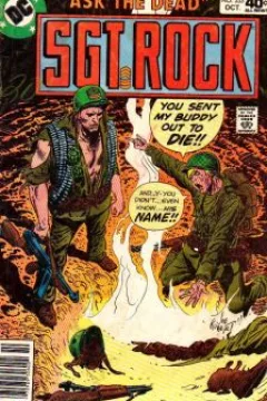 Issue #333