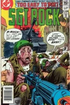 Issue #369