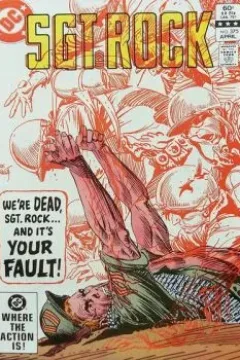 Issue #375