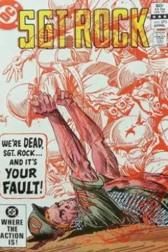 Issue #375