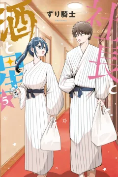 Vol. 5