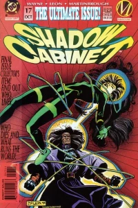 You Can't Tell The Difference In The Dark