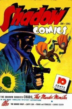 Charg, the Murder Monster