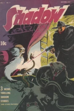 Monstrodamus and his Flying Serpents