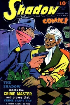 The Crime Master!