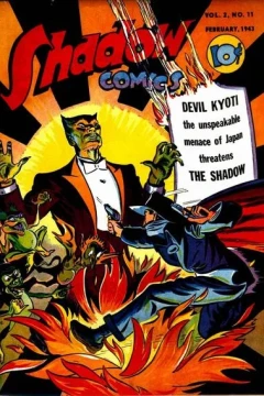 The Shadow Versus Devil Kyoti