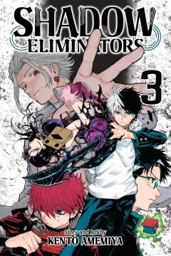 Issue #3