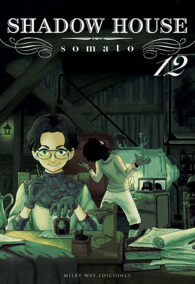 Cover of Issue #12
