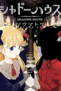 Vol. 2