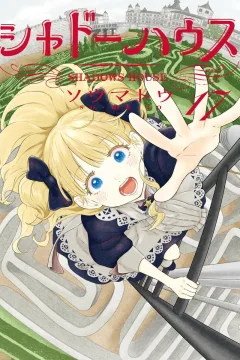 Vol. 17