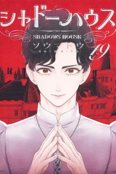 Vol. 19