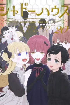 Vol. 20