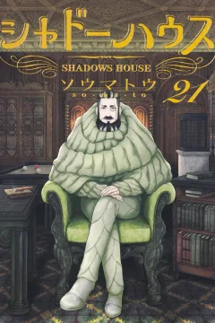 Vol. 21