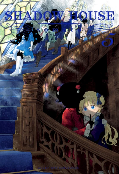 Cover of Issue #5